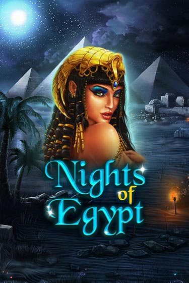 Nights Of Egypt онлайн демо слот | ГМСлотс без регистрации