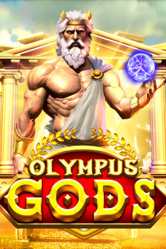 Olympus Gods онлайн демо слот | ГМСлотс без регистрации