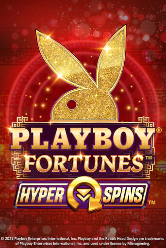 PLAYBOY® Fortunes™ HyperSpins™ онлайн демо слот | ГМСлотс без регистрации