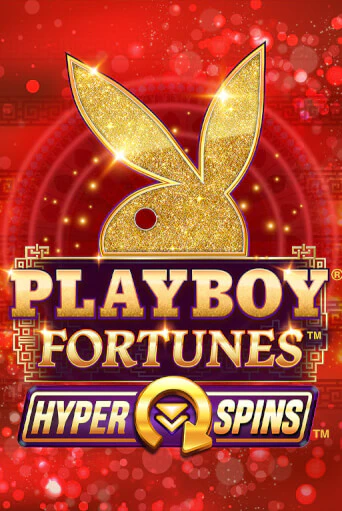 Playboy Fortunes HyperSpins онлайн демо слот | ГМСлотс без регистрации