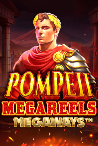 Pompeii Megareels Megaways онлайн демо слот | ГМСлотс без регистрации