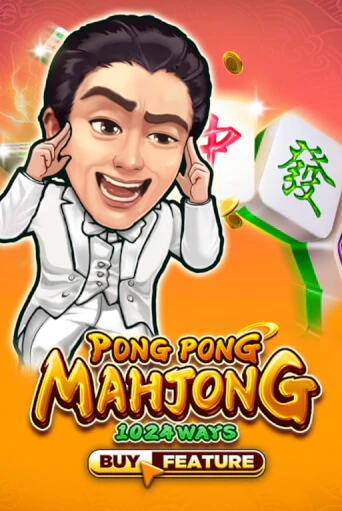 Pong Pong Mahjong онлайн демо слот | ГМСлотс без регистрации