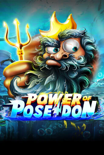 Power of Poseidon онлайн демо слот | ГМСлотс без регистрации