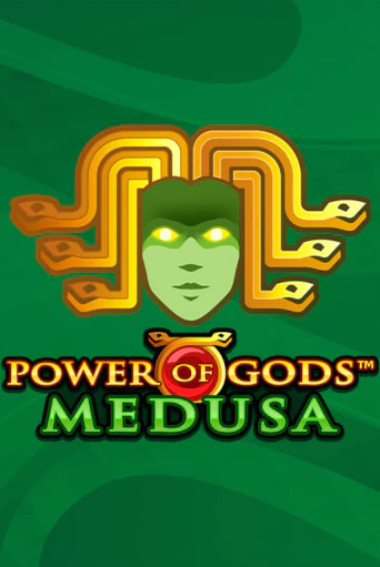 Power of Gods: Medusa Extremely Light онлайн демо слот | ГМСлотс без регистрации