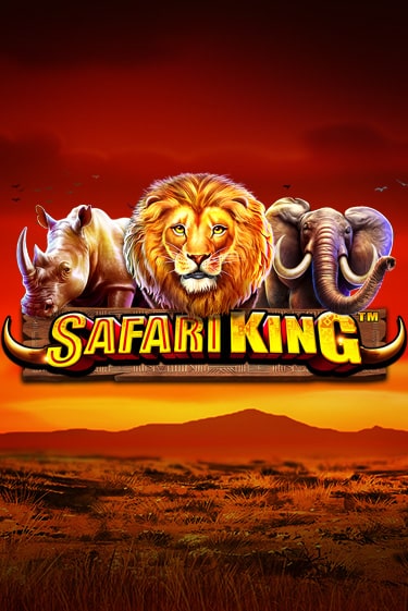 Safari King онлайн демо слот | ГМСлотс без регистрации