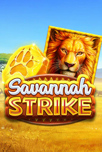 Savannah Strike онлайн демо слот | ГМСлотс без регистрации