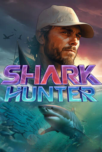 Shark Hunter онлайн демо слот | ГМСлотс без регистрации