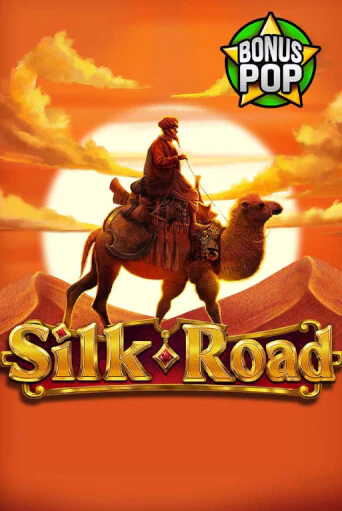 Silk Road онлайн демо слот | ГМСлотс без регистрации