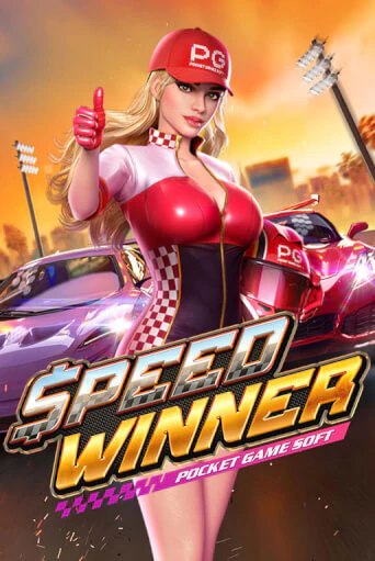 Speed Winner онлайн демо слот | ГМСлотс без регистрации