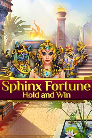 Sphinx Fortune онлайн демо слот | ГМСлотс без регистрации