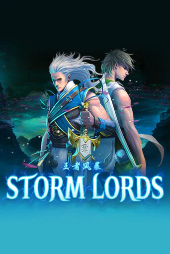 Storm Lords онлайн демо слот | ГМСлотс без регистрации