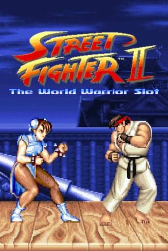 Street Fighter II: The World Warrior Slot онлайн демо слот | ГМСлотс без регистрации