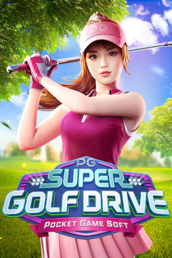 Super Golf Drive онлайн демо слот | ГМСлотс без регистрации