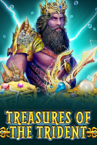 Treasures Of The Trident онлайн демо слот | ГМСлотс без регистрации