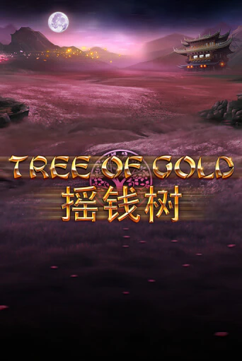 Tree of Gold онлайн демо слот | ГМСлотс без регистрации