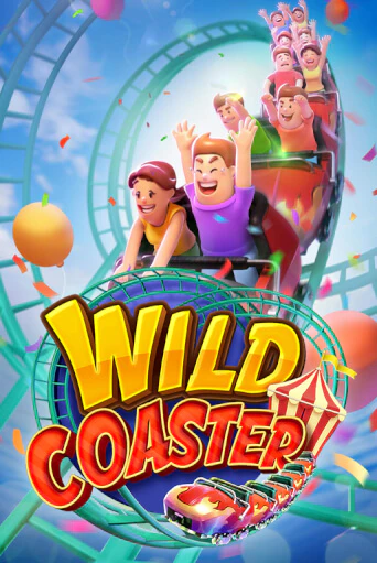 Wild Coaster онлайн демо слот | ГМСлотс без регистрации