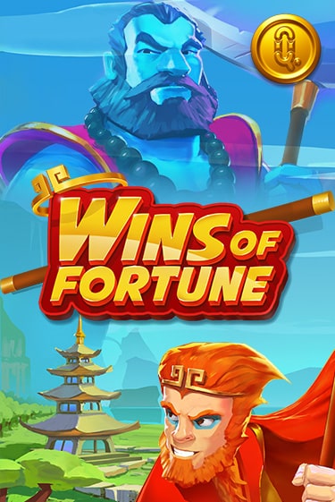 Wins of Fortune онлайн демо слот | ГМСлотс без регистрации