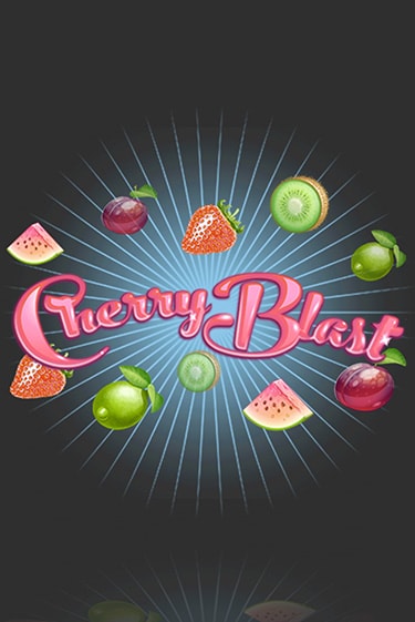 Cherry Blast онлайн демо слот | ГМСлотс без регистрации