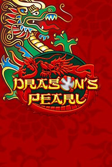 Dragons Pearl онлайн демо слот | ГМСлотс без регистрации