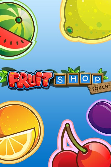 Fruit Shop™ онлайн демо слот | ГМСлотс без регистрации