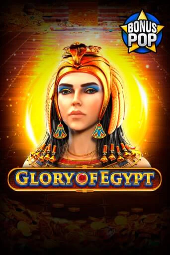 Glory of Egypt онлайн демо слот | ГМСлотс без регистрации