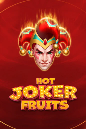 Hot Joker Fruits онлайн демо слот | ГМСлотс без регистрации