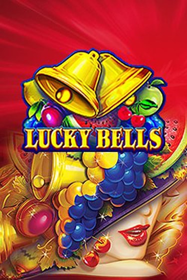 Lucky Bells онлайн демо слот | ГМСлотс без регистрации