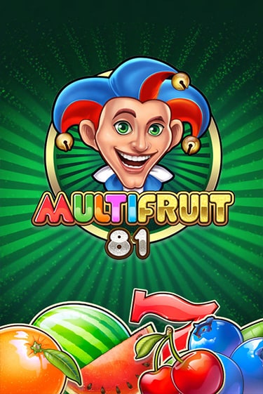 MULTIFRUIT 81 онлайн демо слот | ГМСлотс без регистрации