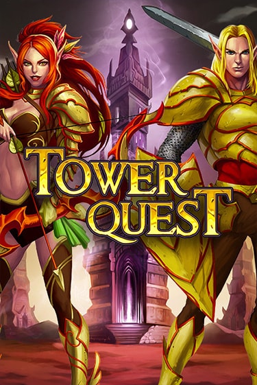 Tower Quest онлайн демо слот | ГМСлотс без регистрации