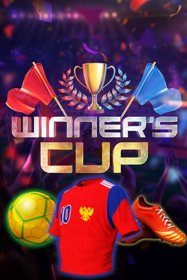 Winners Cup онлайн демо слот | ГМСлотс без регистрации