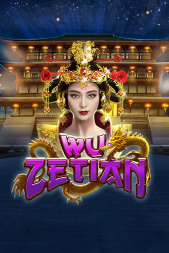 Wu Zetian онлайн демо слот | ГМСлотс без регистрации